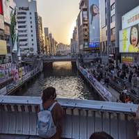 Photo de voyageur 9D Splendid Japan Deluxe - Hôtels 4 étoiles privés|Osaka à Tokyo #2