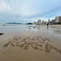 Verken Korea – een wellnessvakantie – 2025 – 7 dagen: foto van de reiziger #2