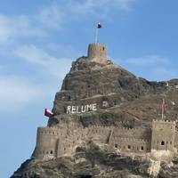 Oman Luxury Tour traveler photo #1