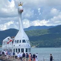 Schitterend Japan – deluxe – met Nagoya – 4* hotels – 9 dagen: foto van de reiziger #3