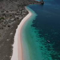 Más allá de Bali: foto del viajero #2