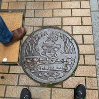 Klassisches Japan mit One Life Adventures 11 Tage Reise-Foto #3