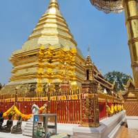 Schätze von Indochina 15 Tage - Vietnam, Thailand, Kambodscha, Laos Reise-Foto #2