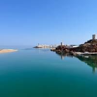 Vive la Magia de Omán: foto del viajero #2