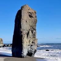 Vuelta a Islandia por la carretera de circunvalación (coche de alquiler, 8 días): foto del viajero #1