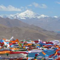 Lhasa, Mount Everest & Kathmandu Überlandstour - 7 Tage Reise-Foto #2