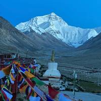12 dagen Lhasa Mt Everest & Mt Kailash Kathmandu Groepsreis: foto van de reiziger #2