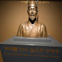 2026 Entdecken Sie Korea in 7 Tagen: Ein kuratiertes All-Inclusive-Erlebnis mit DMZ-Touroption Reise-Foto #3