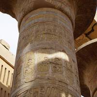 Nilkreuzfahrt von Assuan nach Luxor mit Abu Simbel 4 Tage Reise-Foto #2