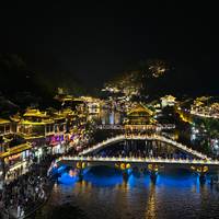 Photo de voyageur Impressionnante Chine 10 jours : Shanghai, Zhangjiajie, Fenghuang, Longji, Yangshuo, Hong Kong #3
