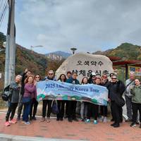 2026 Entdecken Sie Korea in 7 Tagen: Ein kuratiertes All-Inclusive-Erlebnis mit DMZ-Touroption Reise-Foto #1