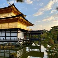 8 Tage Best of Japan Familie Kleine Gruppe (Max 15)(4 Sterne Hotels) Reise-Foto #3