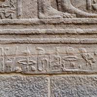 8 Tage Pyramiden (GEM Besuch) und Nilkreuzfahrt Assuan - Abu Simbel - Luxor - Hurghada Reise-Foto #2