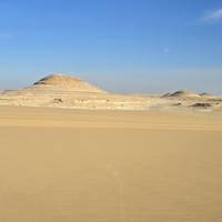 Ägyptens Schätze: von den Pyramiden zur Oase Siwa 7 Tage Reise-Foto #2