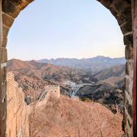 China Highlights traveler photo #2