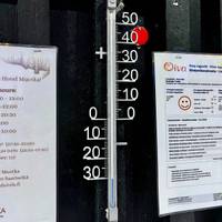 Photo de voyageur Points forts de la Laponie #1