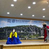 2026 Ontdek Korea in 7 dagen: Een samengestelde all-inclusive ervaring met DMZ-touroptie: foto van de reiziger #3