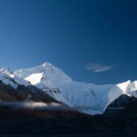 Tibet: Peking nach Kathmandu Überlandreise Reise-Foto #3