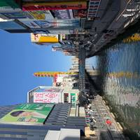 Lo mejor de Osaka, Kioto e Hiroshima 6 días: foto del viajero #3