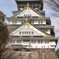 Japón Clásico 14 Días - One Life Adventures: foto del viajero #2