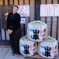 Photo de voyageur Japon classique 10 jours - One Life Adventures #1