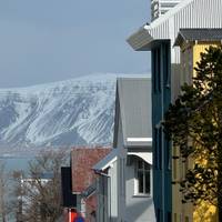Iceland Fire and Ice (Classic ( Until 3 Mar 