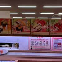Panoramisch Japan – een privéreis – 3*-hotels – 14 dagen: foto van de reiziger #2