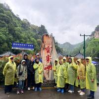 Recorrido por los Mejores Paisajes de China 14D en grupo reducido: foto del viajero #3