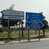 Private 5 Tage Marokko- von Marrakesch zum luxuriösen Erg Chebbi Sahara Wüstencamp Reise-Foto #3