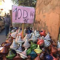 Highlights of Morocco traveler photo #2