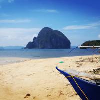 West Philippinen 10 Tage Reise-Foto #1