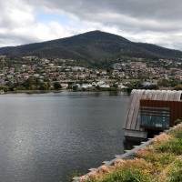 Super 7 -  Seven Day Tour of Tasmania traveler photo #1