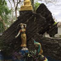 Indochina Highlights: 10 Days Across Vietnam, Laos, and Cambodia traveler photo #1