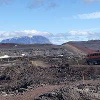 Iceland Group Overland Tour traveler photo #1