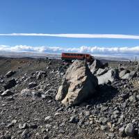 Viaje por tierra en grupo a Islandia: foto del viajero #3