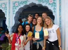 Indien Erlebnisreise - 15 Tage Rundreise