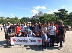 Japan Delight mit Hiroshima (3 Sterne Hotels) - 8 Tage Rundreise