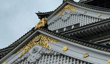 Close-up of an architectural detail of a traditional Japanese castle.