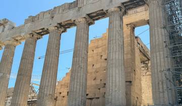 Ancient Greek columns with stairs.