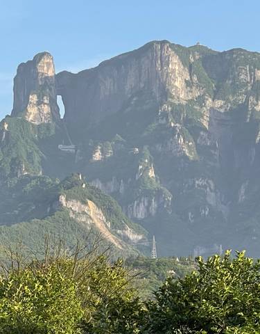 Dramatic mountain peaks with a hole in one.