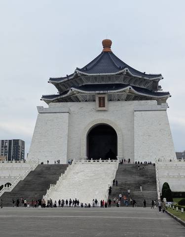 Chang Kai-shek Memorial Hall in Taipei.
