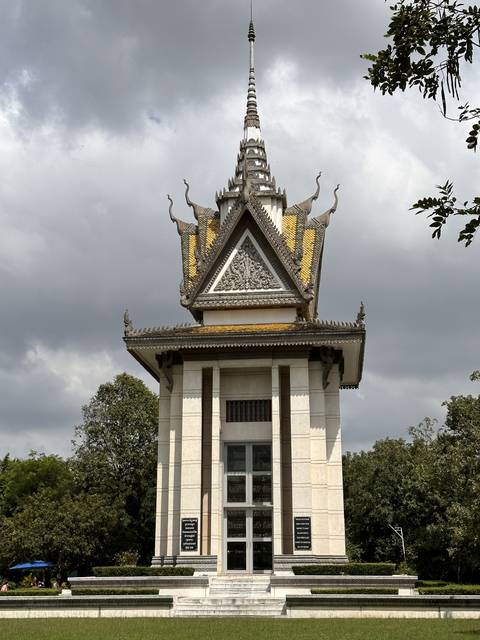       Decorative religious building exterior
  