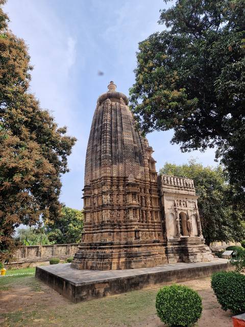       Ornate temple with detailed carvings.
  