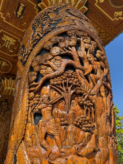Intricate wooden carving detail.