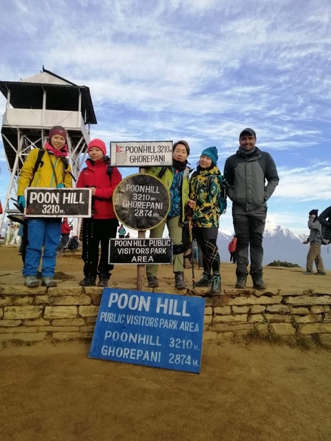       Poonhill Wanderung Foto von Kundenbewertung 
  