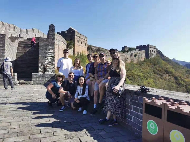 Group of people on the Great Wall of China.