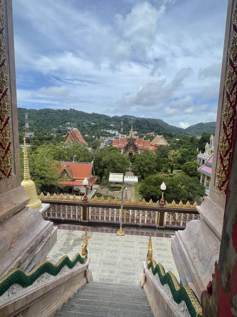View from a temple with a scenic landscape in the background.