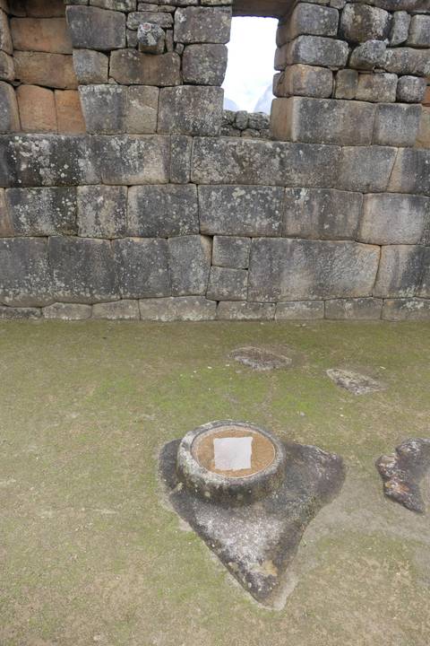 Stone ruins with an engraved stone structure.