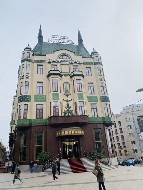 Hotel Moskva, a historic hotel building in Belgrade.