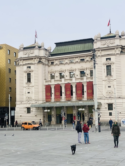 The National Theatre in Belgrade.